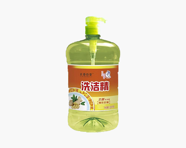 洗洁精